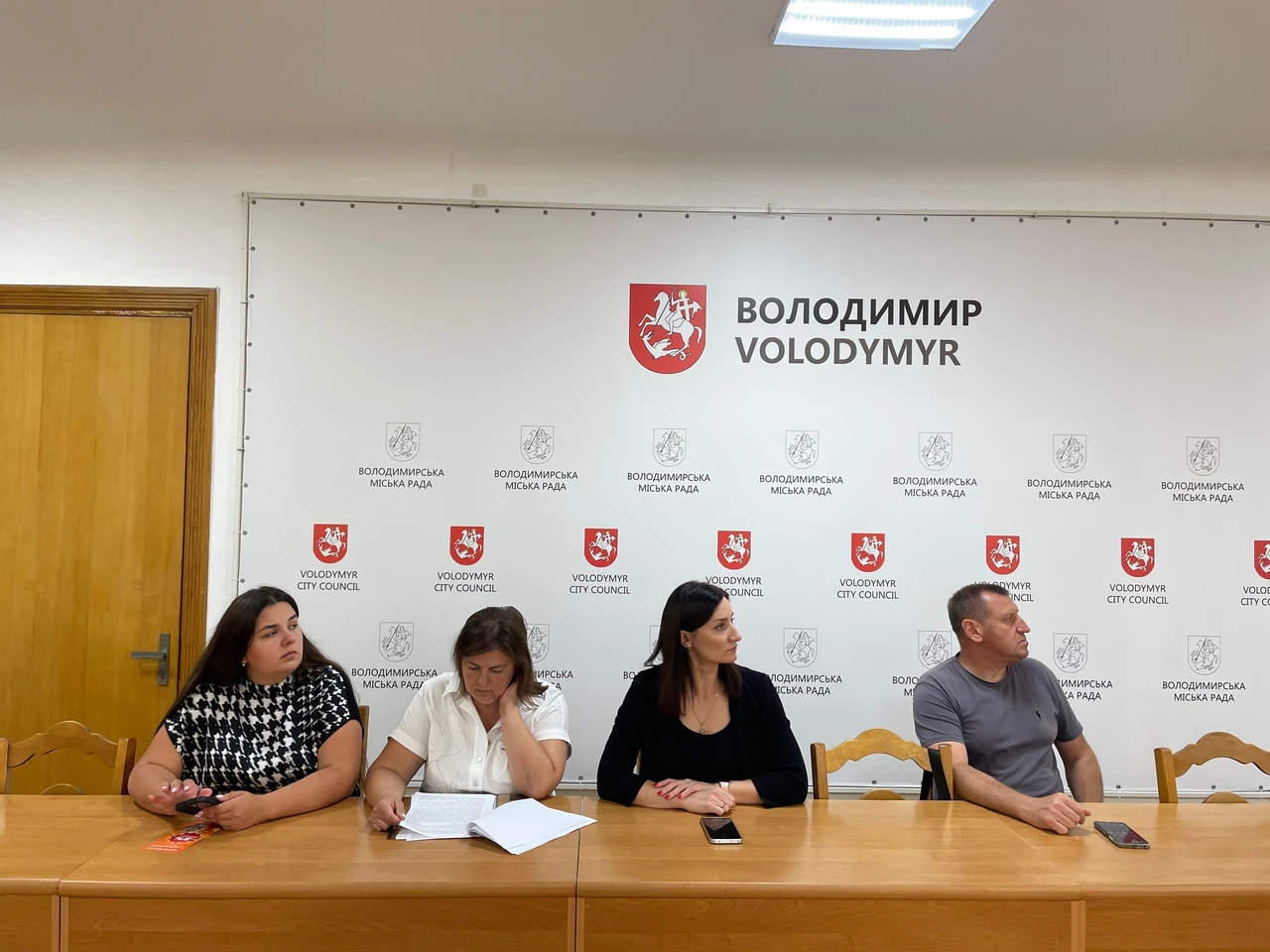 Володимир волинська міська рада: куди звертатися жителю