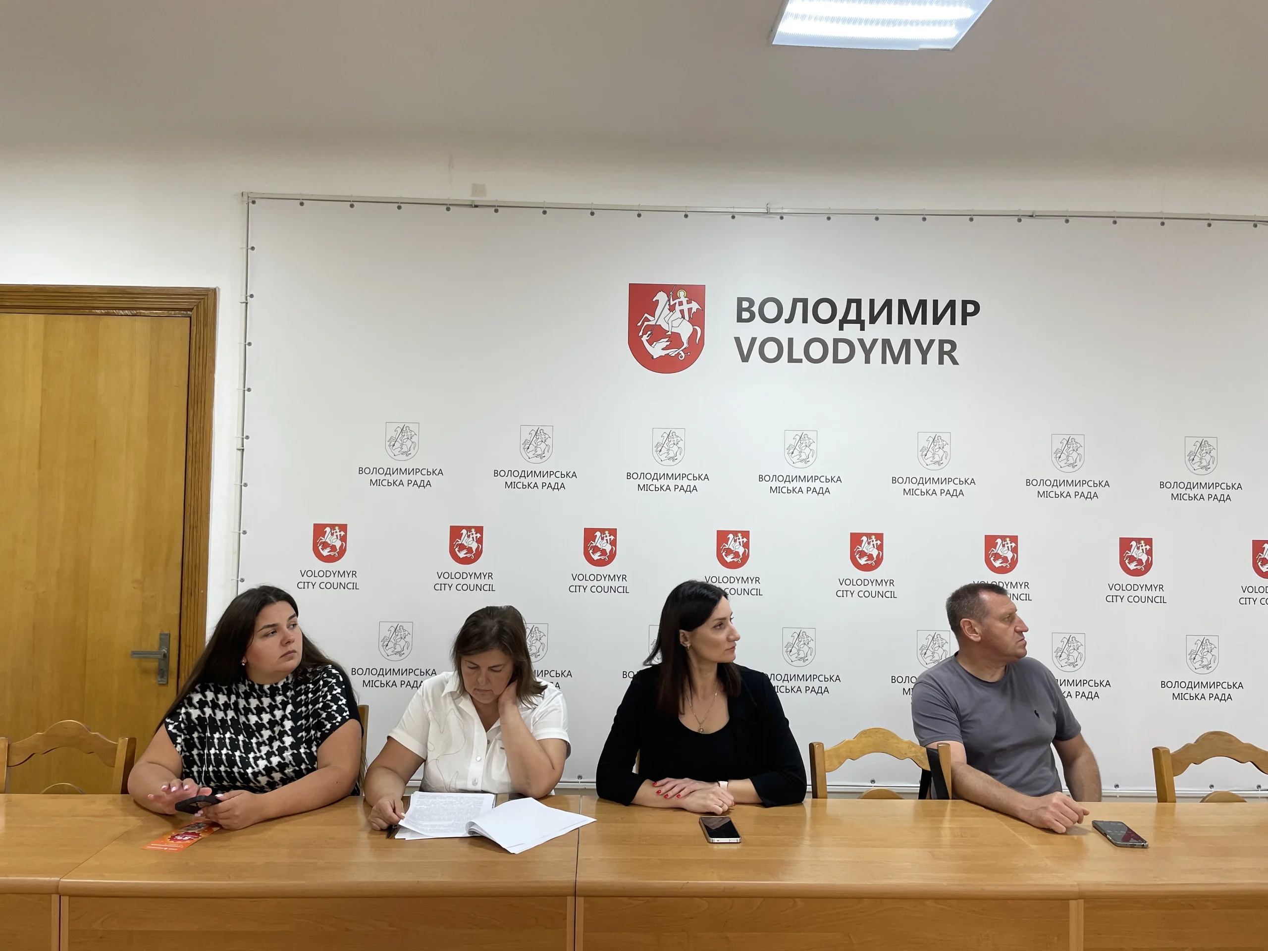 Виконком Володимира збереться 30 вересня о 15:00